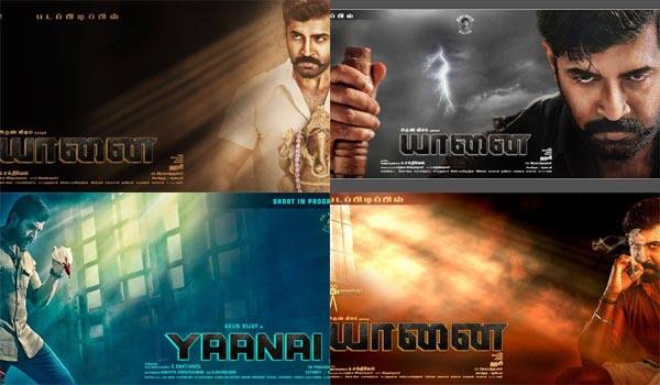 Arun-Vijay-Yaanai-poster-out