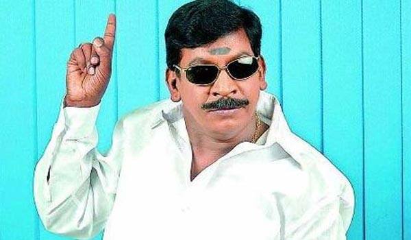 New-title-for-Vadivelu-movie