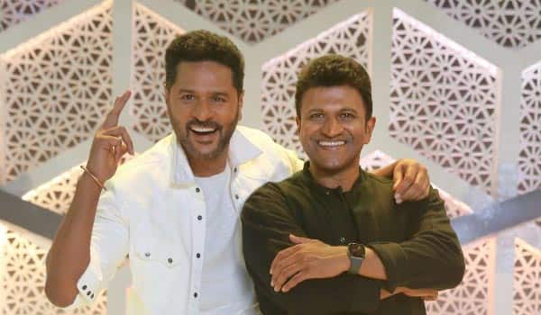 Prabhudeva-part-in-his-brother-movie