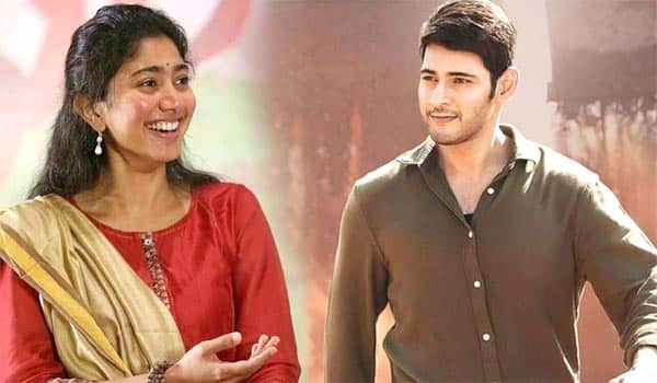 Sai-pallavi-thanks-to-Maheshbabu