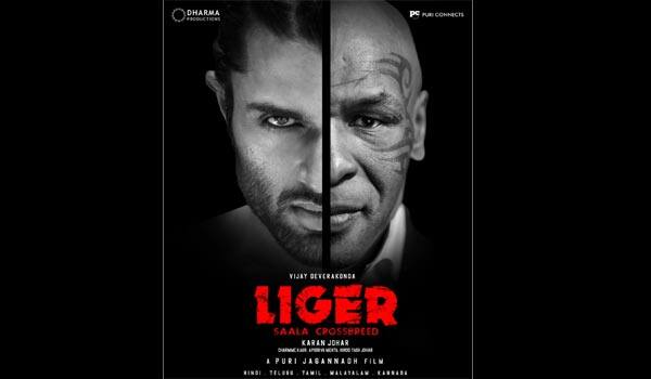 Mike-tyson-acting-in-Indian-film