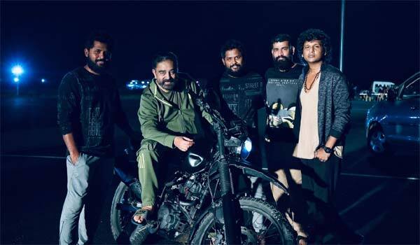 Kamal-Vikram-2nd-phase-shooting-completed