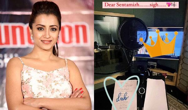 Trisha-dubbing-for-Ponniyin-selvan