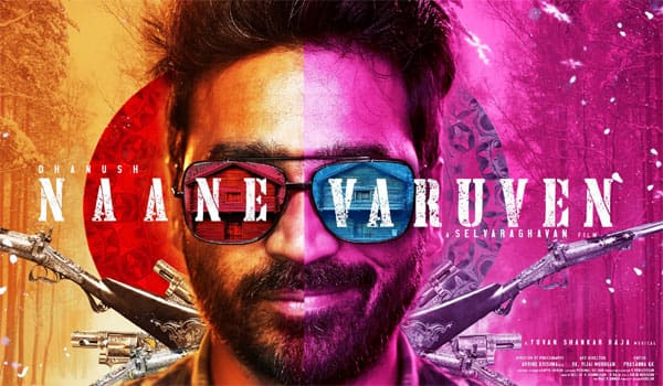 Naane-Varuvaen-will-start-this-time