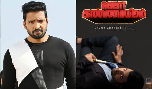 Santhanam-as-Agent-Kannayiram