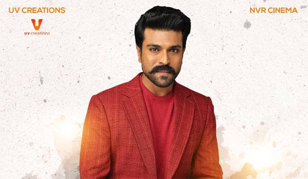 Ram-Charan-16th-film-annouced