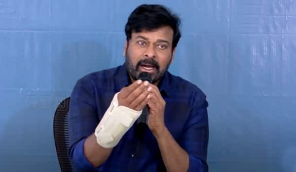 Chiranjeevi-undergoes-surgery