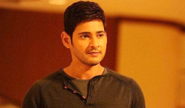 Maheshbabu-impressed-by-Rajamouli