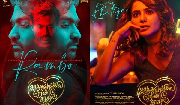 Kaathu-Vaakula-Rendu-Kaadhal-:-Vijaysethupathi---Samantha-first-look-out