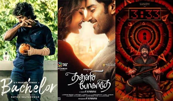 more-films-will-be-released-in-December