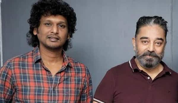 Lokesh-kanagaraj-did-changes-in-Vikram-shooting