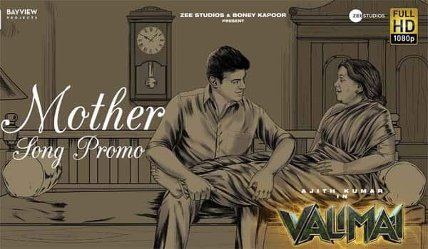 Valimai-second-single-with-ajith-voice