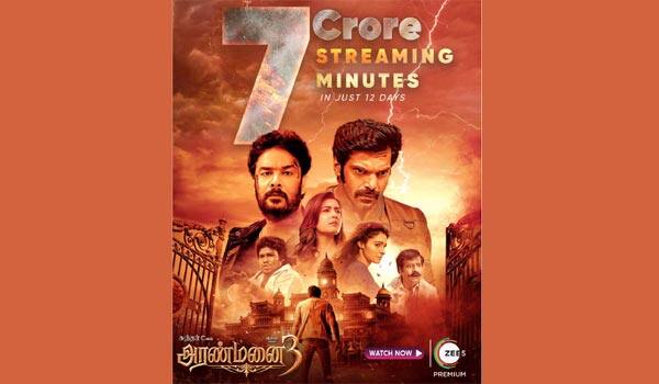 Aranmanai-3-streaming-record