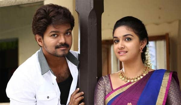 I-did-not-act-in-Vijay66-movie-says-Keerthi-Suresh