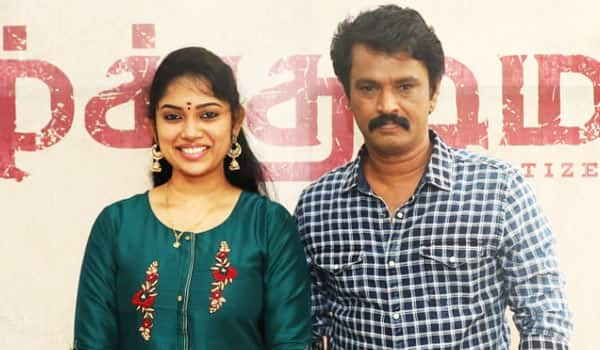 Sripriyanka-to-pair-with-Director-Cheran