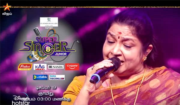 Supersinger-junior-8-starts-on-sunday