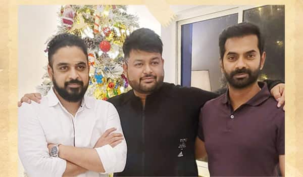 Thaman-scoring-BGM-to-Radhe-Shyam-movie