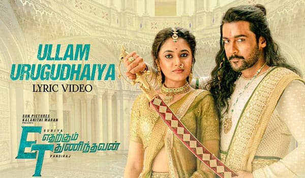 Etharkkum-Thunindhavan-:-Second-song-release