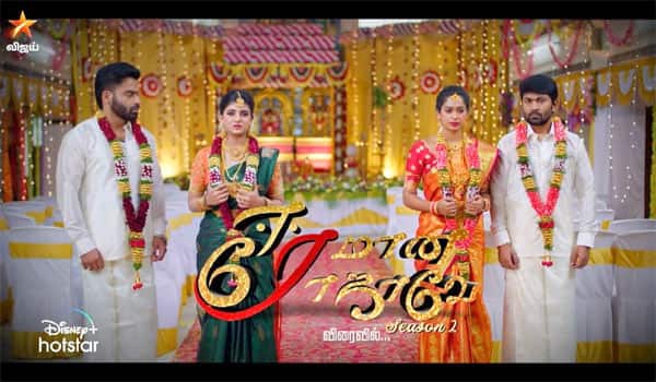 Did-Eeramana-rojave-season-2-is-copy-of-Hinidi-serial