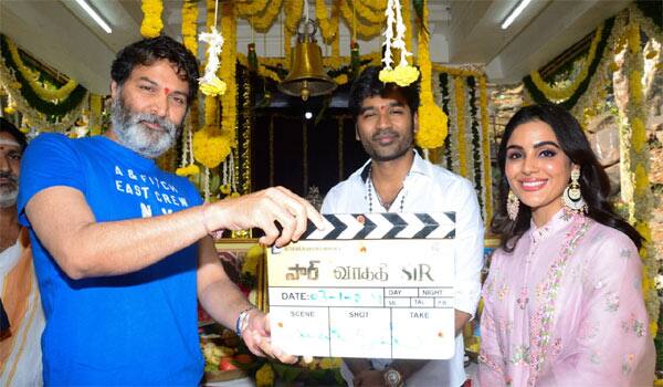 Dhanush-Vaathi-Begins