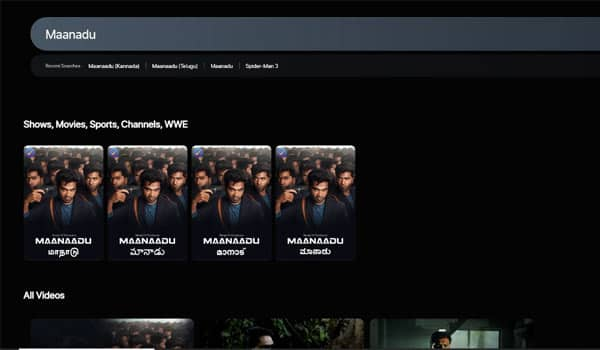 Maanaadu-available-OTT-in-4-languages