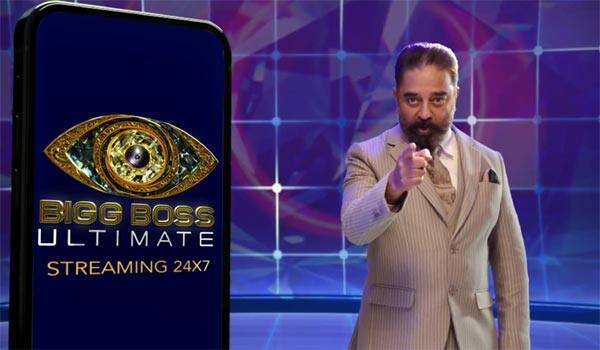 Biggboss-Ultimate-OTT-to-begins-from-Jan-30