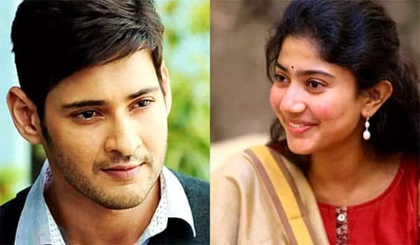 Sai-Pallavi-playing-the-younger-sister-of-Maheshbabu?