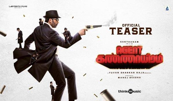 AgentKannayiram-teaser-out