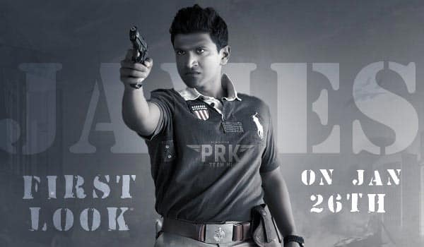 Puneeth-movie-releasing-:-other-movies-postponed