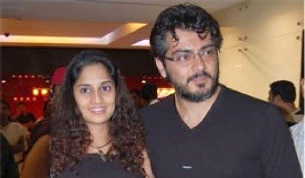 Fake-twitter-ID-in-the-name-of-Shalini-Ajith