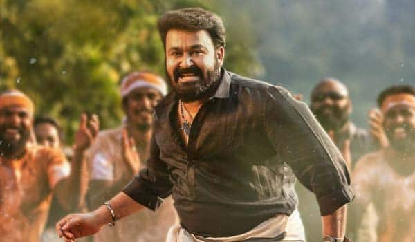 Mohanlal's-Aarattu