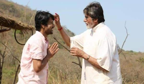 Amitabh-bachchan-Uyarndha-manthian-shooting-to-be-start-soon