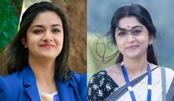 Keerthy-Suresh-welcomes-Meerajasmine