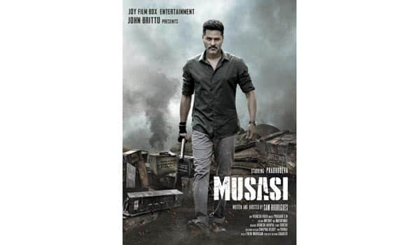 Prabhudeva-movie-titled-as-Musasi