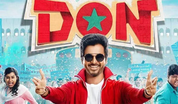 Don-release-may-be-postponed-to-May