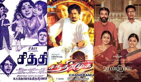 Sunday-movies-in-Tamil-television