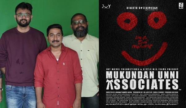 Vineeth-Srinivasan-backs-to-acting