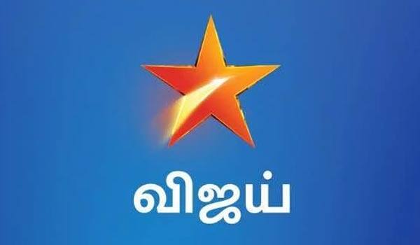 New-serial-in-vijay-television