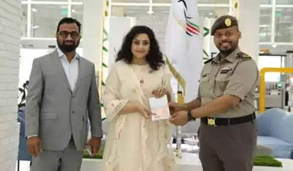 Actress-Meena-receives-UAE's-coveted-Golden-Visa