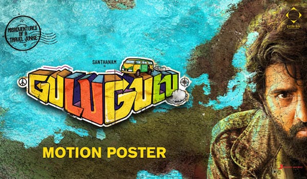 Santhanam-movie-titled-as-Gulugulu