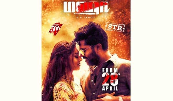 Maha-releasing-on-April-28