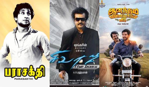 Today-sunday-speical-movies-in-Tamil-television