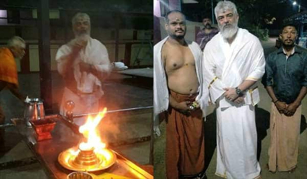 Ajith-workship-at-kerala-temple