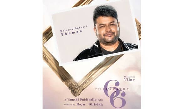 Thaman-happy-about-working-in-Vijay-66-film