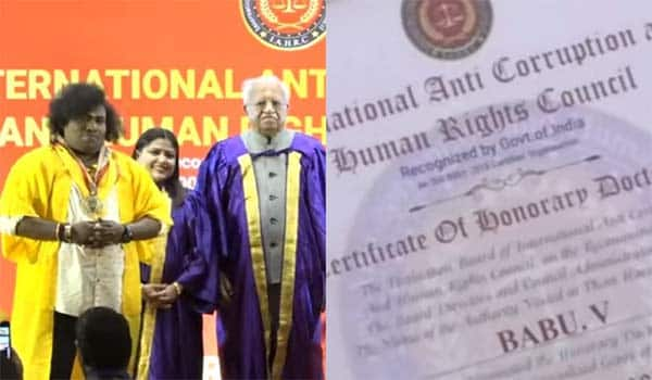 Yogibabu-get-Honorary-Doctorate