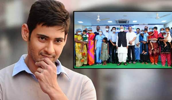 Maheshbabu-saves-30-children