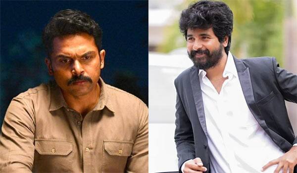 Karthi---Sivakarthikeyan-to-clash