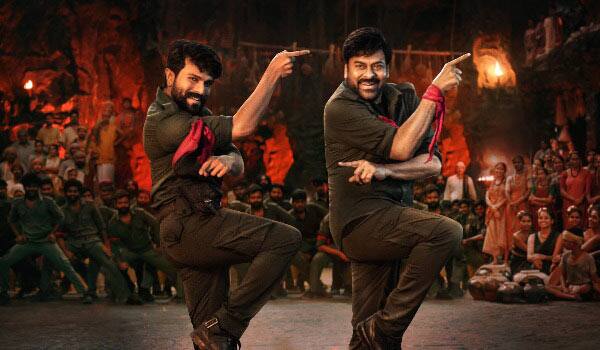 Chiranjeevi---Ramcharan-dance