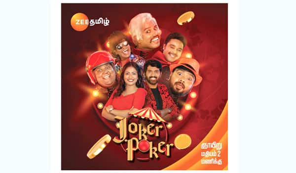 Joker-Poker-:-New-comedy-show-in-Zee-Tamil