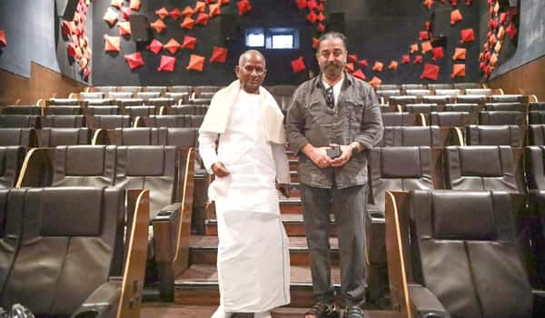 Kamal-and-Ilaiyaraaja-watched-KGF-2-movie